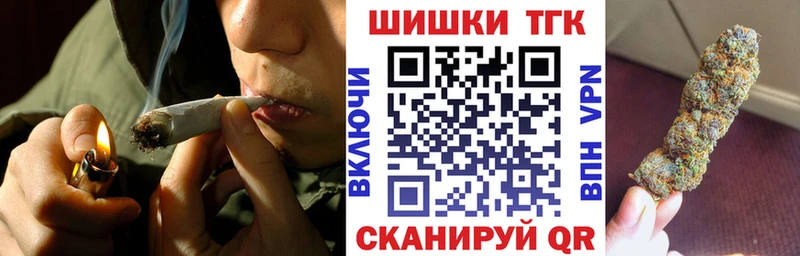 Продажа наркотиков Екатеринбург ЭКСТАЗИ Галлюциногенные грибы АМФЕТАМИН Мефедрон Метадон MEGA ссылка СОЛЬ Гашиш Конопля