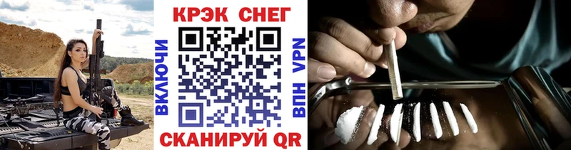 хочу наркоту  Екатеринбург  Кокаин Колумбийский 