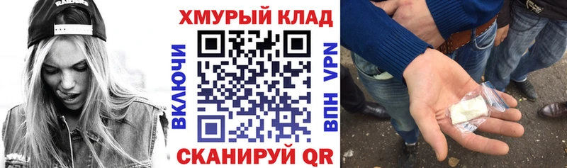 Героин афганец  Екатеринбург 