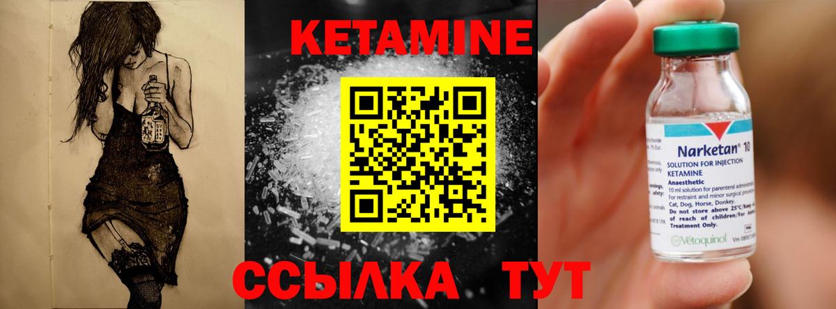 Екатеринбург  Вейп ТГК  Марихуана  Меф МЯУ МЯУ   Вход с VPN  ГАШИШ 
