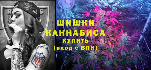 COCAINE Абдулино