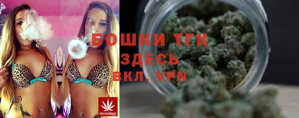мет Абинск