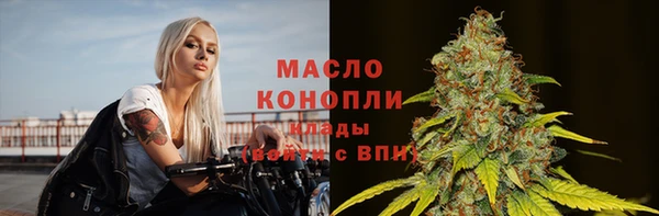 COCAINE Абдулино
