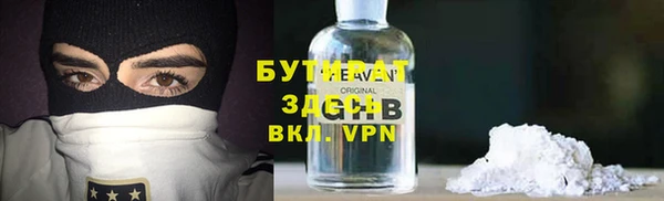 каннабис Нея