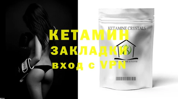 не бодяженный Нефтегорск