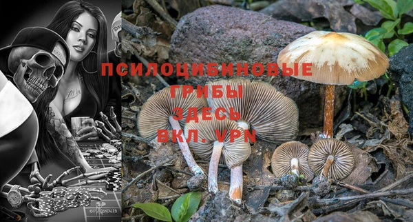 COCAINE Абдулино