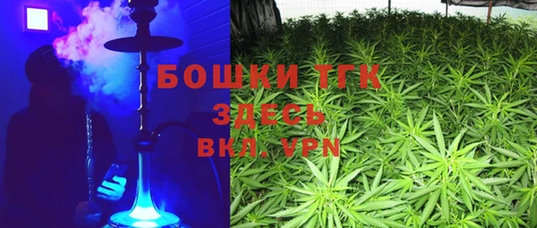 мет Абинск