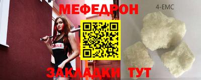 индика Берёзовский