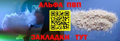 индика Берёзовский