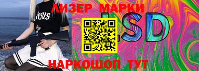 индика Берёзовский