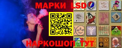 индика Берёзовский