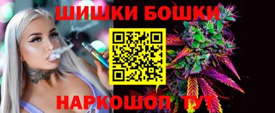 индика Берёзовский