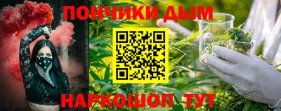 твердый Бийск
