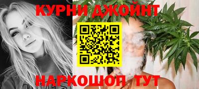 метадон Кандалакша