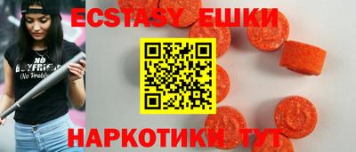 индика Берёзовский