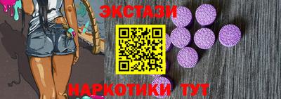 индика Берёзовский