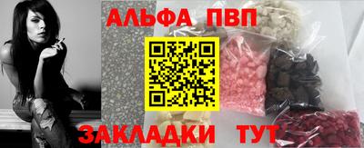 индика Берёзовский