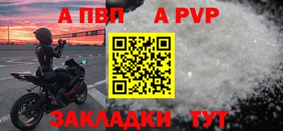 индика Берёзовский
