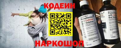 твердый Бийск