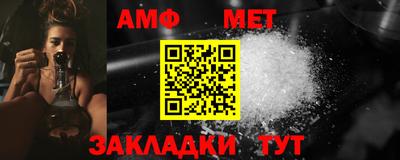 индика Берёзовский