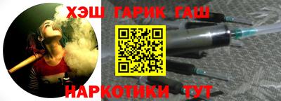спиды Канаш