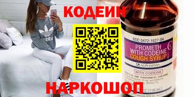 индика Берёзовский