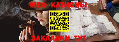 твердый Бийск
