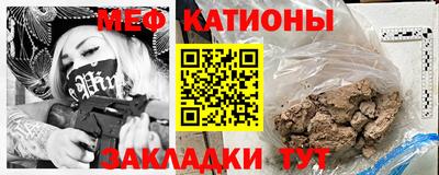 индика Берёзовский