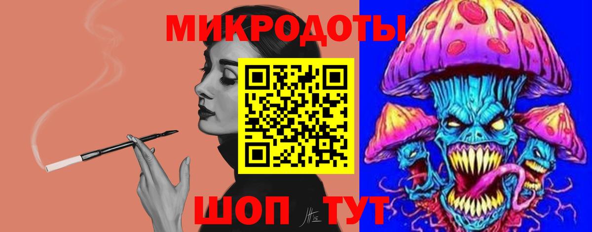 Екатеринбург  купить   Псилоцибиновые грибы MAGIC MUSHROOMS  Вход с VPN  Галлюциногенные грибы MAGIC MUSHROOMS 